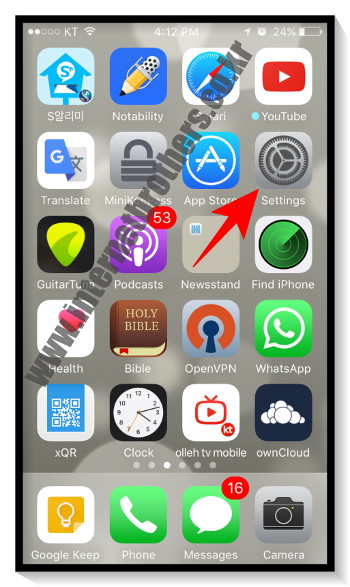 Set up email in iphone South korea hosting