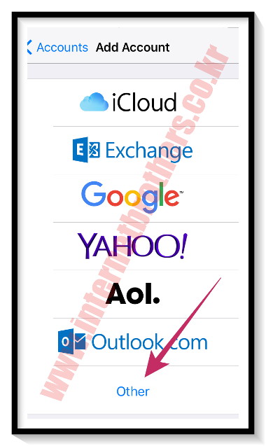Set up email in iphone South korea hosting