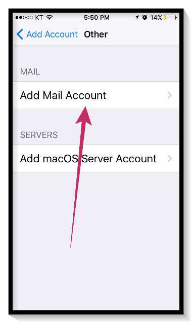 Set up email in iphone South korea hosting